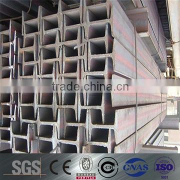 Standard Steel I beam Size I Beam Steel 300mm