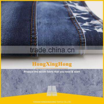 NO.A2178 ring slub stretch denim jeans men fabric textile hot sale in mexico