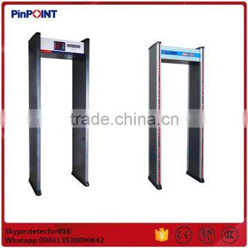 Pinpoint Host Body Scanner Walk Through Gate for Safe Condition in Stock PD-200 photo-2