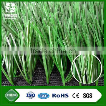 High standard bicolor soft touching synthetic artificial grass for futsal football