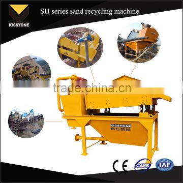 High quality sand recycling mining equipment machinery for sale