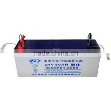 24v 50Ah battery solar battery battery solar