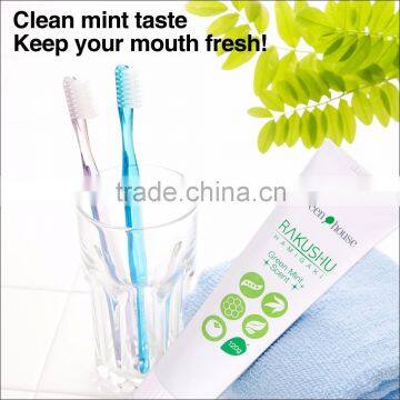 High Quality and High-security Toothpaste Squeezer at Reasonable Prices , Small Lot Order Available