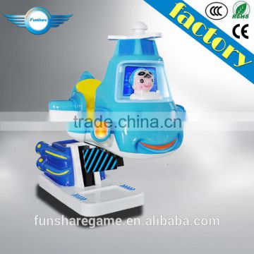 Ride kiddie/ alibaba fr /new products up-down amusement ride for kids