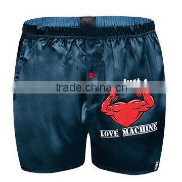 Cool Boxer Briefs For Men