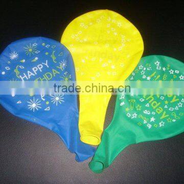 Logo printing flat balloon