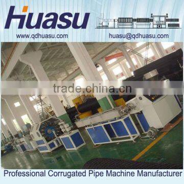 PVC Fibre Enhancing Pipe Extrusion Machine