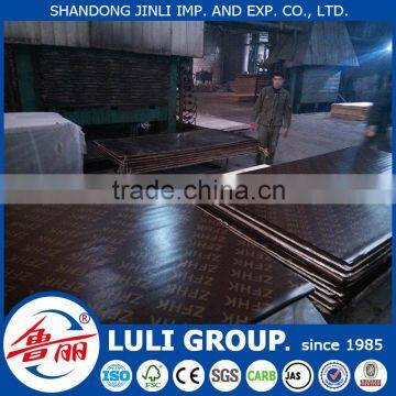 best waterproof marine plywood price from China factory