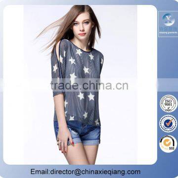 2016 casual stripes shirt for women