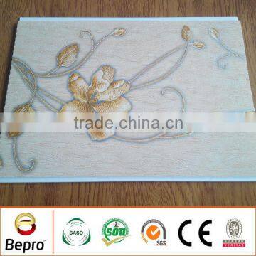 Bathroom PVC Wall Panel/Decorative PVC wall board
