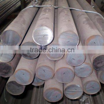 OEM Steel Round Bar Low Price