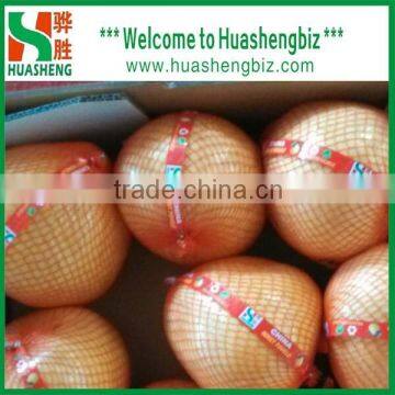 Chinese High Quality Pinghe Honey Pomelo with good services