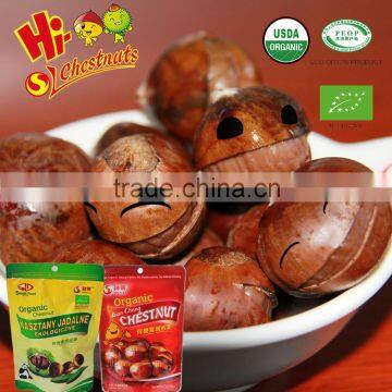 Organic Roasted Chestnuts in Shell Halal Snacks photo-2