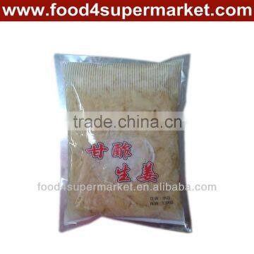 pickled white ginger 1kg