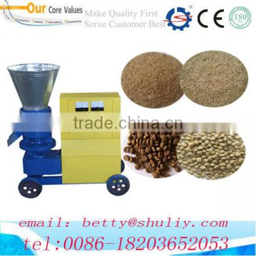 good quality fish pellet machine/fish food machine/wood pellet mill