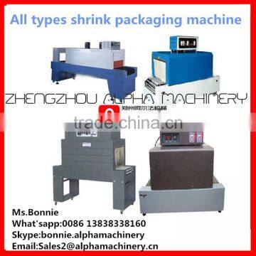 Hot Sale Automatic Multifunction Small Shrink Film Packing Machine/Heat Shrink Packaging Machine photo-4