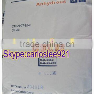 2017 Hot Sale Food Grade Citric Acid Anhydrous / Monohydrate BP98/2000 photo-2