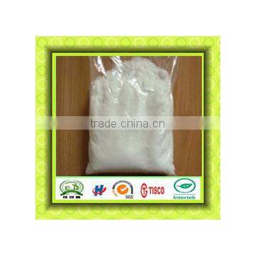 Ammonium Sulphate Powder white