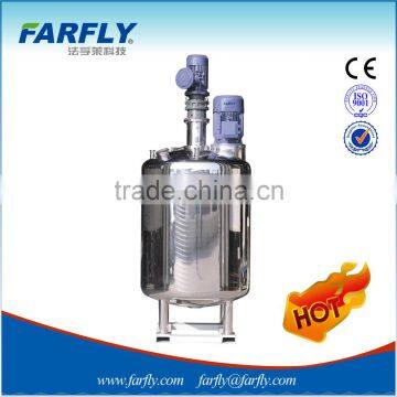 FARFLY steel tank