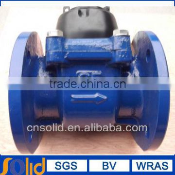 Woltman type flange Irrigation water meters