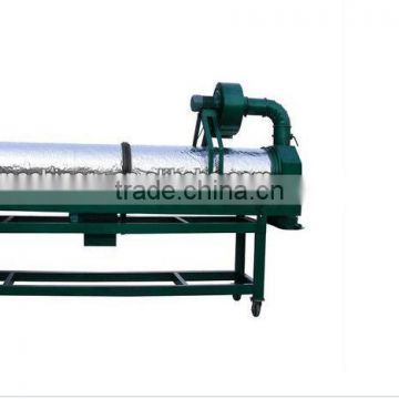 Coated Seed Dryer Seed Drying Machine