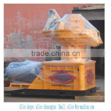 Newly CE Capacity Direct Factory boimass fuel sawdust wood pellet press machine