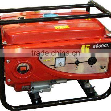 light permanent magnet generator
