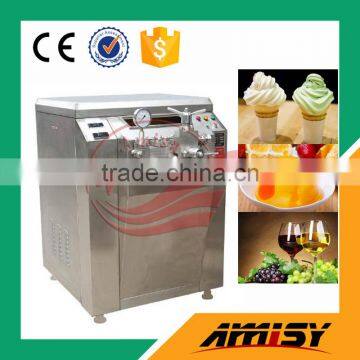 Industrial Type High Pressure Batch Homogenizer/milk homogenizing machine
