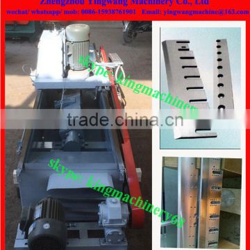 wood working/ printing knife sharpening machine