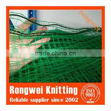 Exported High Quality anti-animal net/animal farm nets/Netting