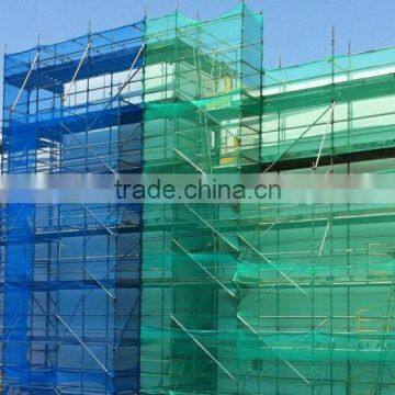 Building Scaffolding Net, Used for Construction Safety