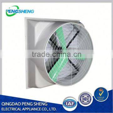 Energy Saving Ec Ventilator Fan