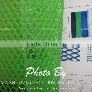 Polypropylene net