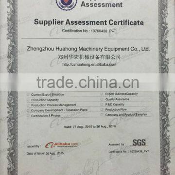 supplier assessment certificate