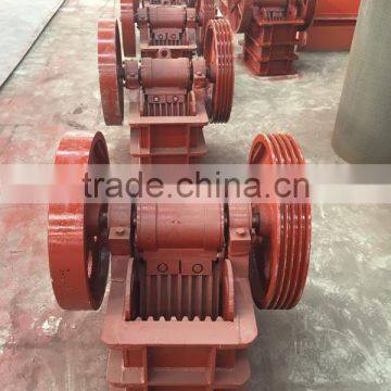 Huahong Gold Minng Equipment Mini Crusher photo-2