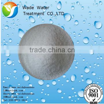 Lower prices of polyacrylamide /pam flocculant used for mining chemical water treatment chemicals