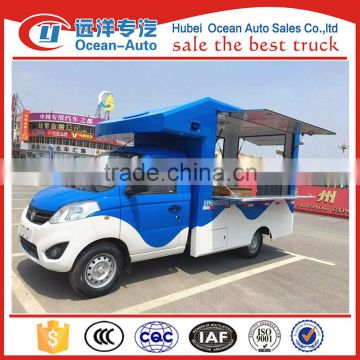 2016 HOT SALES FOTON cheap mini food truck for sale