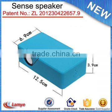high quality factory supply wireless magic induction speaker ,wirless induction speaker for mobile phone