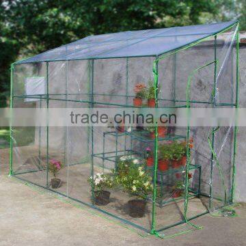 New-style Walk-in Greenhouse HX54016A