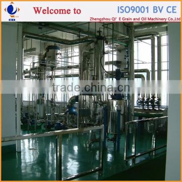 80TPD crude palm oil refinery equipment