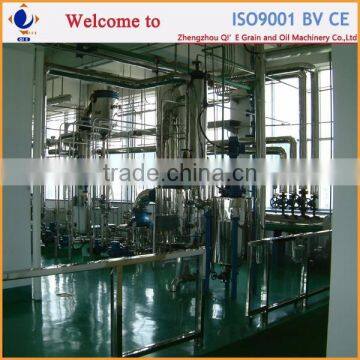 100TPD Durable Edible Oil Refinery Mill photo-3