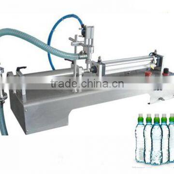 20-500 ml Oil and Water Filling Machine for Sale photo-3