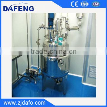 Auto-lifting High Shear homogenizer emulsified machine