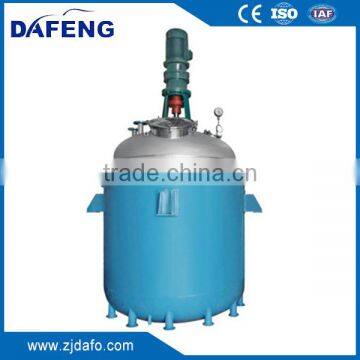 Stainless Steel Heating Chemical Reactor photo-3
