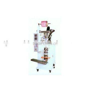 Packaging Machine photo-2
