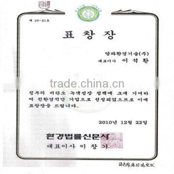 Large Capacity Oil Refinery Distillation Equipment 40tpd for Diesel Oil photo-4