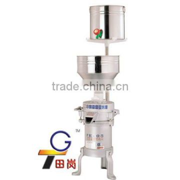 High Speed Food Grinding Machine