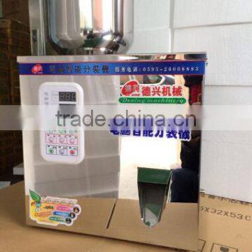 20-100g Particle Weighing and Filling Machine photo-2