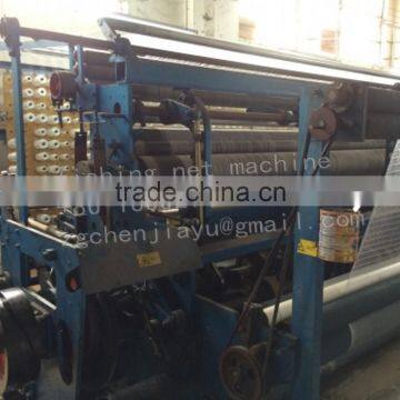 Japan Amita Fishing Net Machine