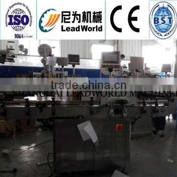 High Quality Labeler Machine for Beverage Pet Bottle,labeler for Prices photo-2